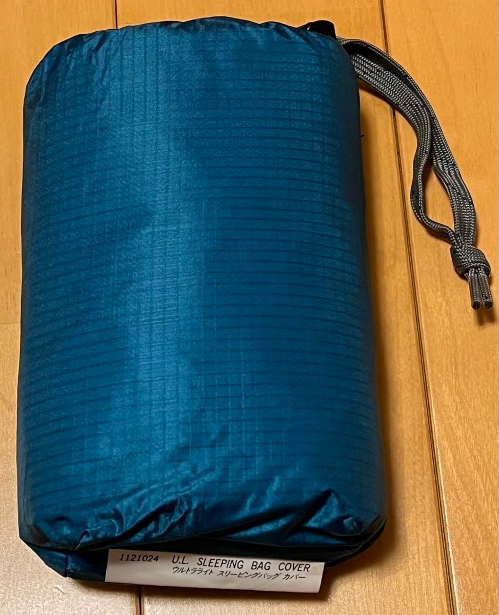 未使用品】モンベル(mont-bell) U L スリーピングバッグカバー 未使用品】モンベル(mont-bell) U L スリーピングバッグカバー