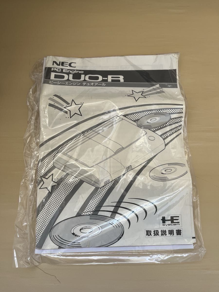 NEC PCエンジン DUO-R本体＋コアグラフィックⅡ＋super CD-ROM2本体(ジャンク品)＋ソフト12本セット！