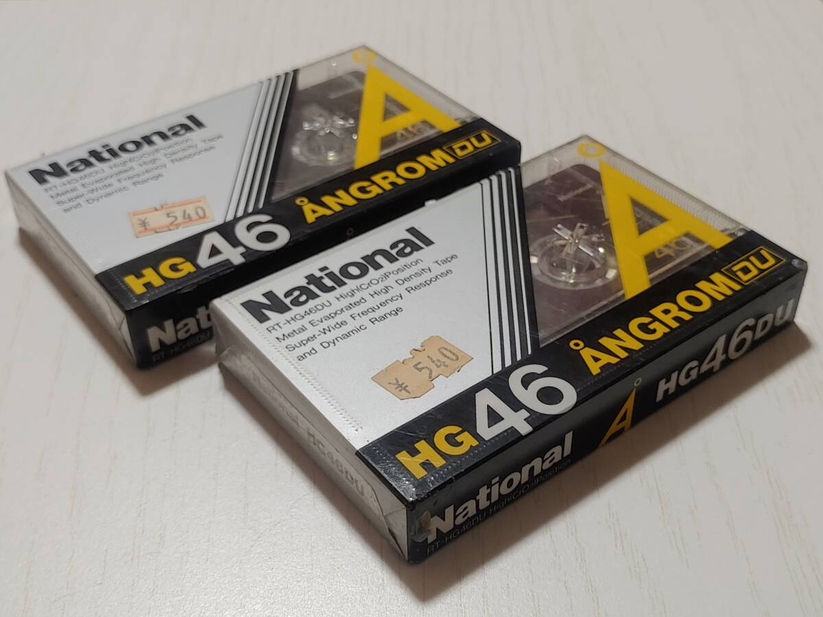 未開封品 ナショナル カセットテープ オングロームDU HG46 National ANGROM DU RT-HG46DU High(CrO2) Position ハイポジ 46分 6個 現状品_上段　表面