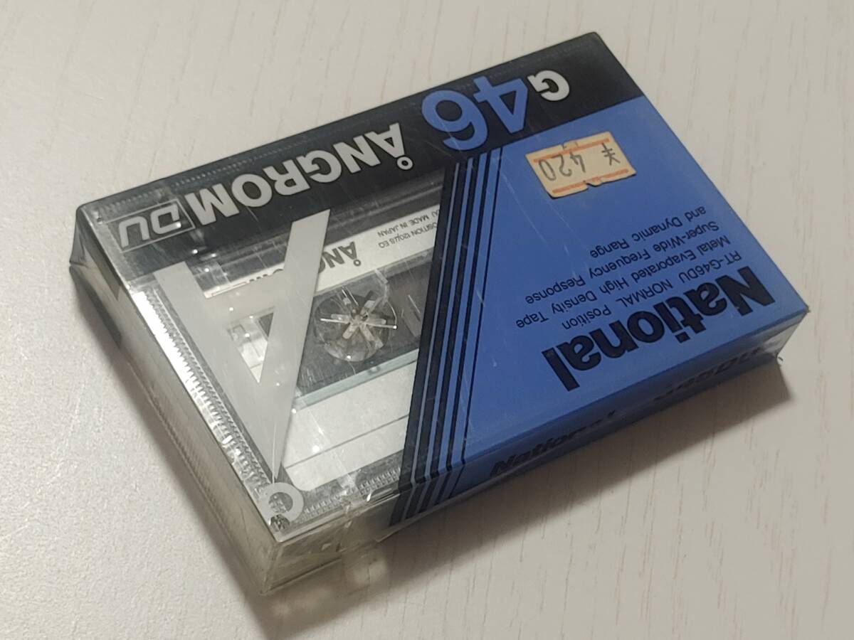 未開封品 ナショナル カセットテープ オングロームDU G46 National ANGROM DU RT-G46DU NORMAL Position 46分 3個セット 現状品の画像3