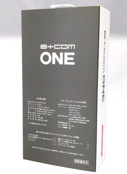  new goods unused goods SYGNHOUSE autograph house B+COM ONE Be com one wire Mike unit Bluetooth5.0 for motorcycle in cam regular goods 00081661