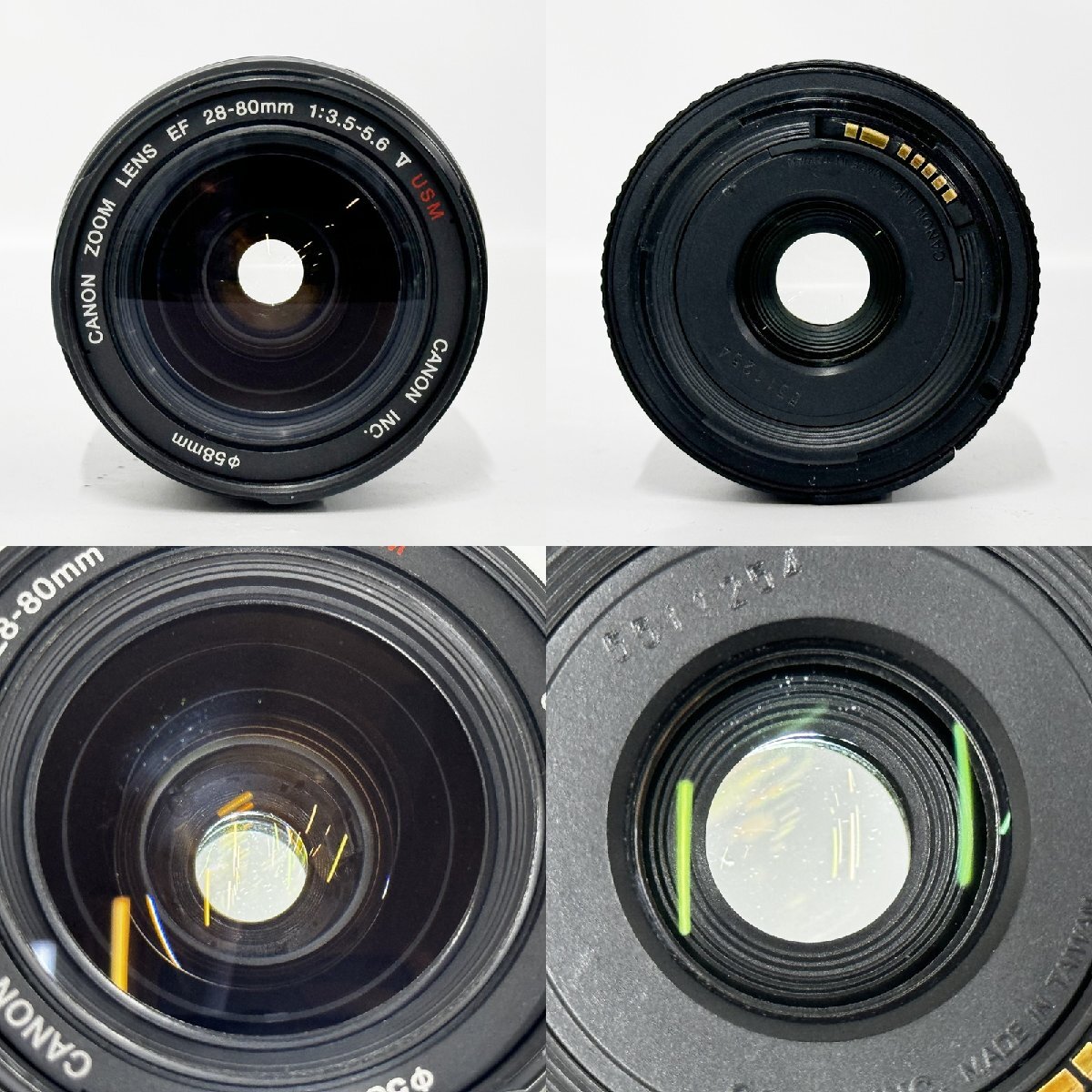 ★シャッターOK◎ Canon キャノン EOS Kiss X2 EF-S 18-55mm EF 28-80mm 1:3.5-5.6 75-300mm 1:4-5.6 一眼レフ デジタルカメラ 16712O5-10の画像8