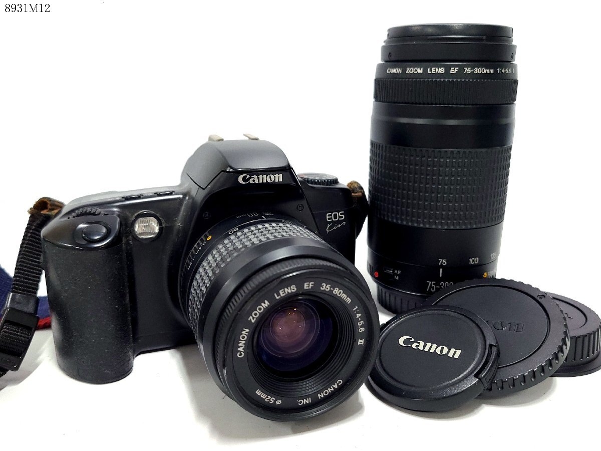 ★シャッターOK◎ Canon EOS Kiss EF 35-80mm 1:4-5.6 Ⅲ 75-300mm 1:4-5.6 Ⅱ キャノン 一眼レフ フィルムカメラ ボディ レンズ 8931M12.の画像1