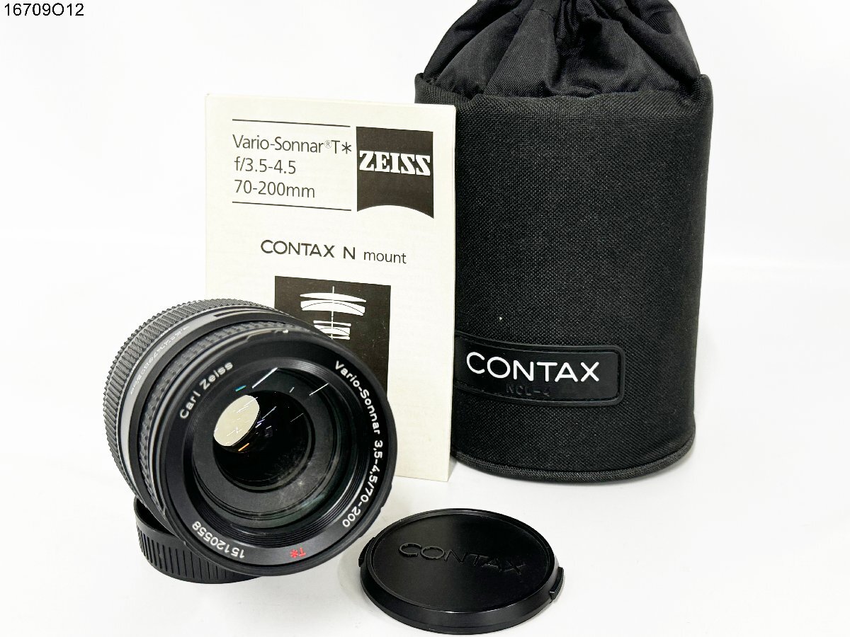 ★CONTAX コンタックス Carl Zeiss カールツァイス Vario-Sonnar 3.5-4.5/70-200 T* Nマウント 一眼レフ カメラ レンズ 16709O12-11の画像1