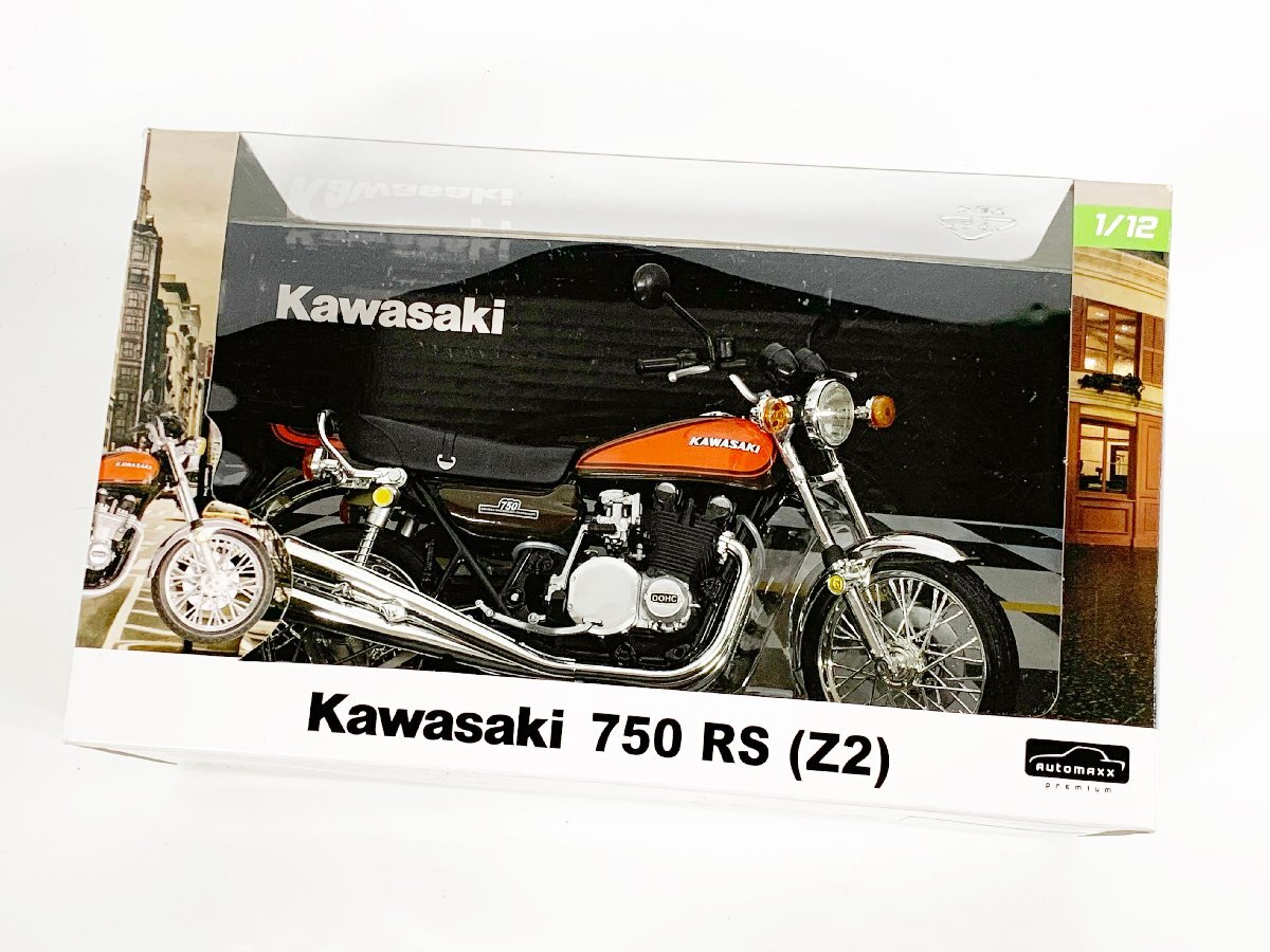 ★アオシマ 1/12 完成品 バイクシリーズ Kawasaki 750 RS (Z2) ブラック ファイヤーボール カワサキ 2点 おまとめ 2507K15-5_画像2