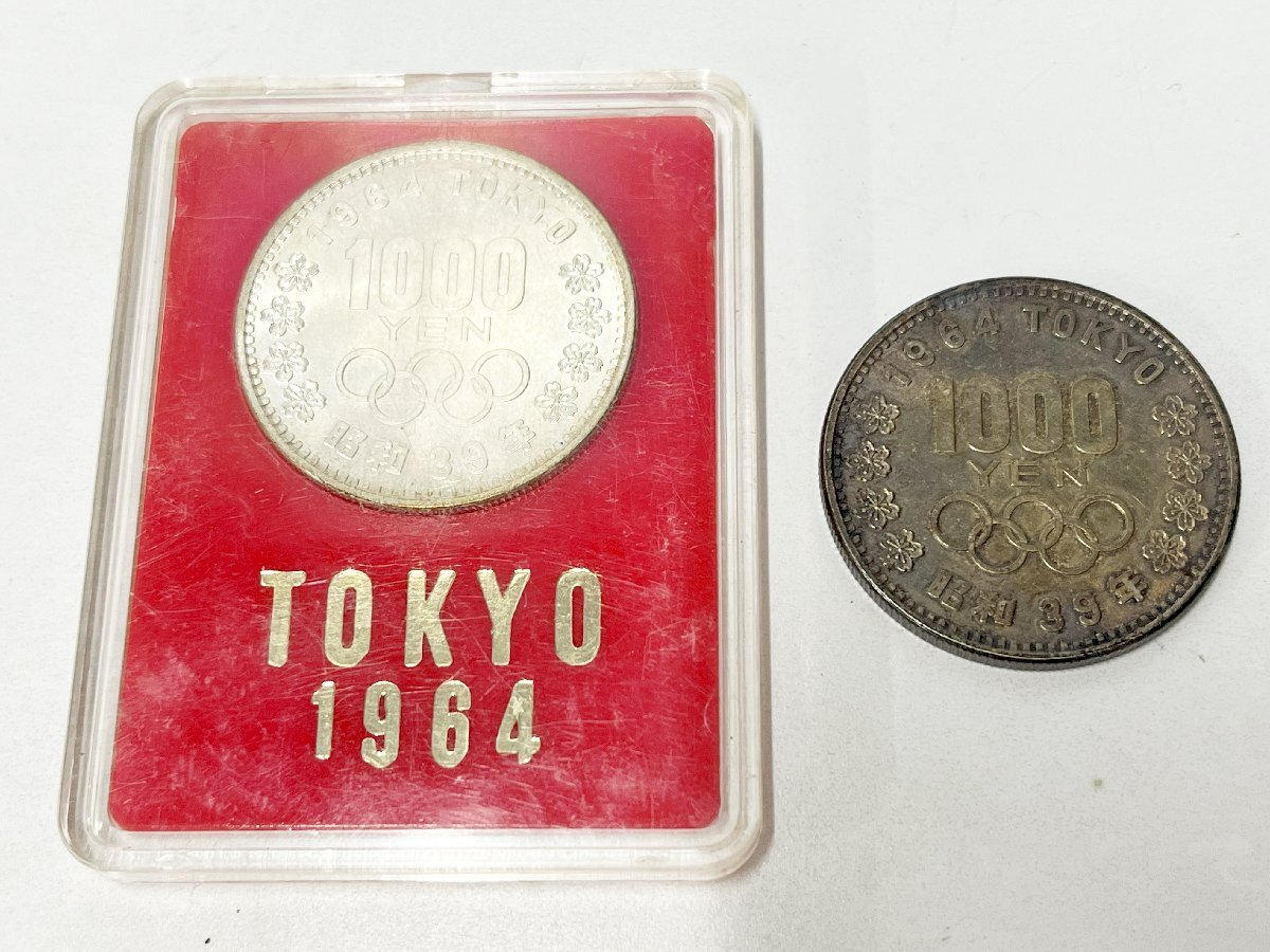 ★送料無料◎ 東京オリンピック 昭和39年 1964年 1000円 銀貨 2枚 / 100円 2枚 計4枚 おまとめ 記念硬貨 ケース入り含 339G8-20_画像2