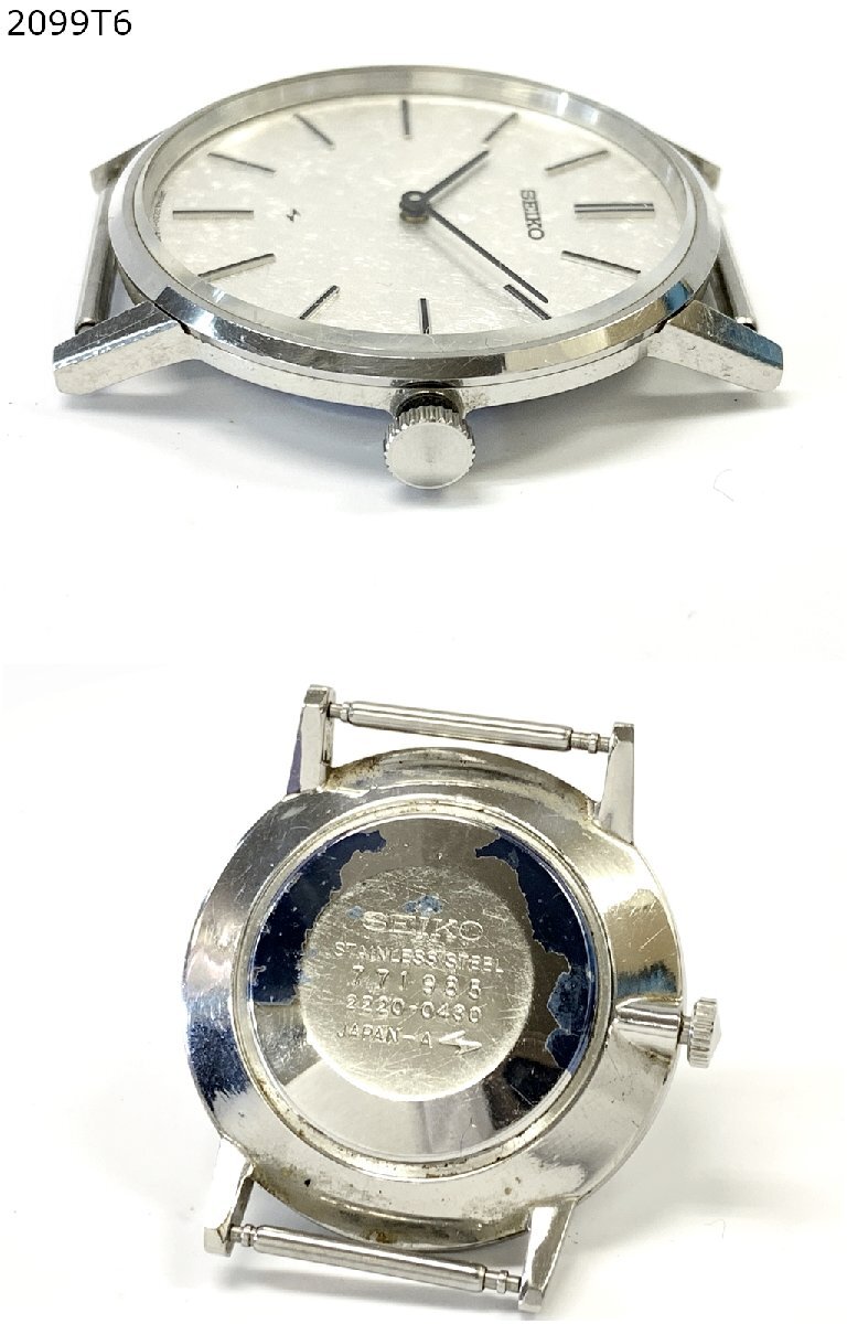 ★稼働品◎ SEIKO セイコー 2220-0430 手巻き 2針 24石 シルバー メンズ 腕時計 本体のみ 2099T6-14の画像3