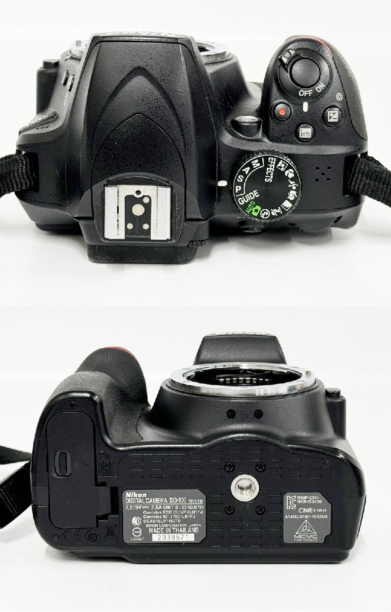 ★シャッターOK◎ Nikon ニコン D3400 SIGMA DG 70-300mm 1:4-5.6 一眼レフ デジタルカメラ ボディ レンズ フード 16702O12-9の画像3