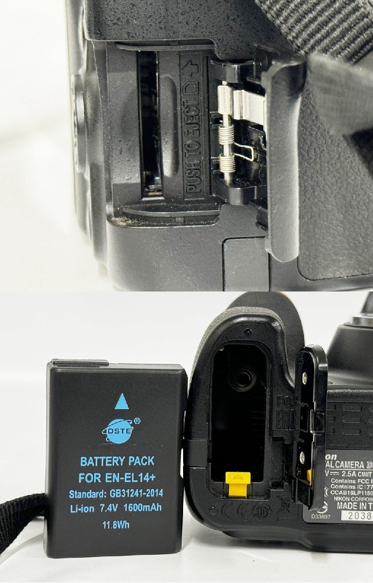 ★シャッターOK◎ Nikon ニコン D3400 SIGMA DG 70-300mm 1:4-5.6 一眼レフ デジタルカメラ ボディ レンズ フード 16702O12-9の画像6
