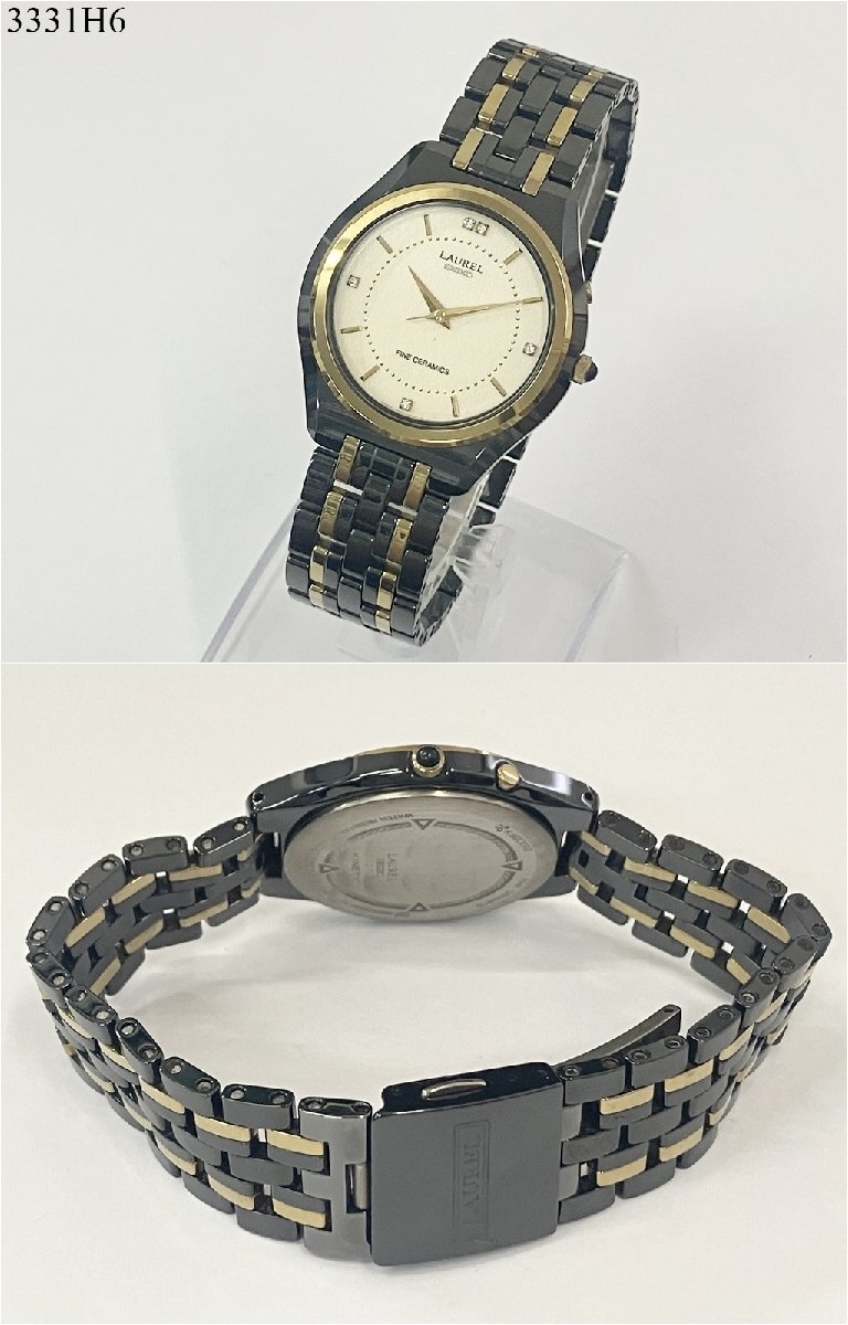 Yahoo!オークション - 稼働品 SEIKO セイコー LAUREL ローレル Yahoo!オークション - 稼働品 SEIKO セイコー LAUREL ローレル