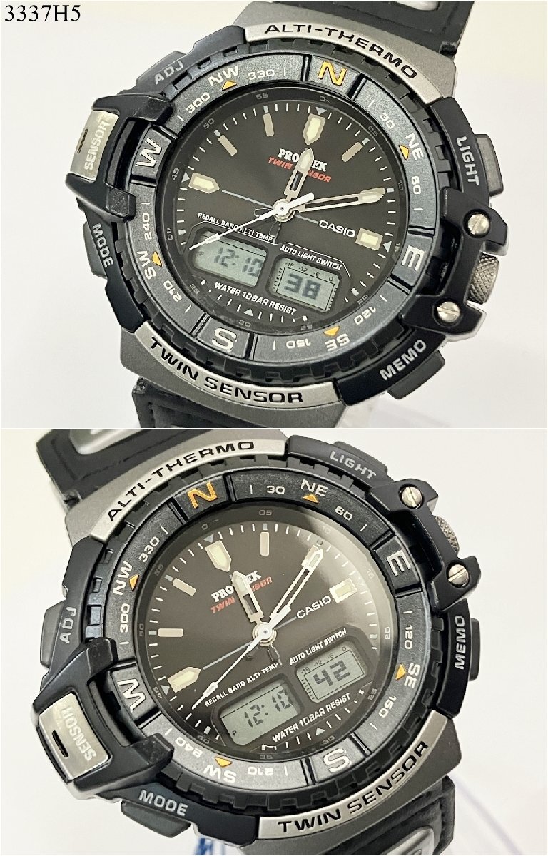 ★美品★稼働品◎ CASIO カシオ PRO TREK プロトレック PRT-700 ツインセンサー クォーツ アナデジ メンズ 腕時計 タグ付き 3337H5-13の画像2