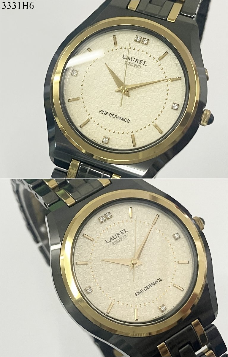 ★稼働品◎ SEIKO セイコー LAUREL ローレル キネティック 4M21-0B00 オートクォーツ ファインセラミックス メンズ 腕時計 3331H6-16の画像2