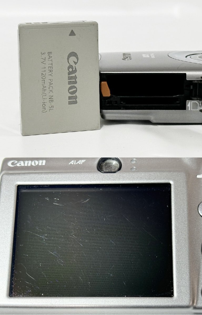 ★Canon キャノン IXY DIGITAL 900 IS PC1209 シルバー コンパクト デジタルカメラ バッテリー有 動作未確認 16622O5-12_画像5