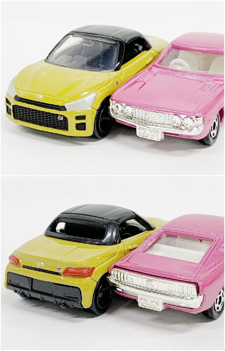 ★TOMICA トミカ フェラーリセット/トヨタ クラウン TYPE R セリカ LB 2000GT/ホンダ シビック/三菱 パジェロ etc.. ミニカー 2513K15._画像8