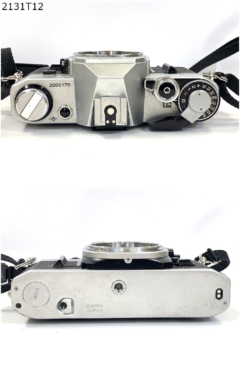 ★Canon キャノン AE-1 FD 50mm 1：1.8 一眼レフ フィルムカメラ ボディ レンズ シャッター可能 ジャンク 2131T12-8_画像3