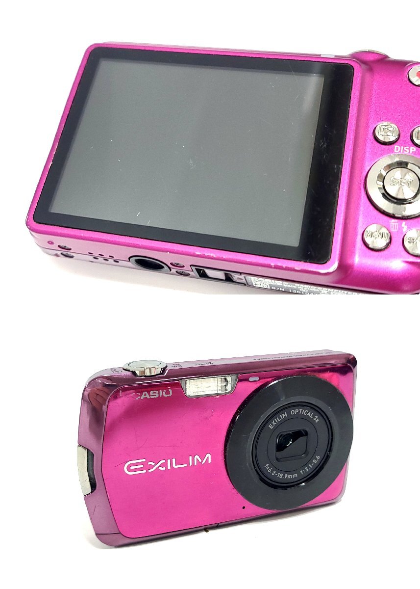 ★CASIO EXLIM EX-Z330 カシオ エクシリム コンパクトデジタルカメラ 動作未確認 8915M15.の画像6