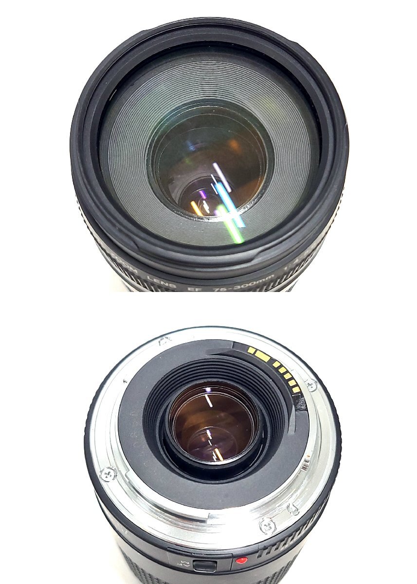 ★シャッターOK◎ Canon EOS Kiss EF 35-80mm 1:4-5.6 Ⅲ 75-300mm 1:4-5.6 Ⅱ キャノン 一眼レフ フィルムカメラ ボディ レンズ 8931M12.の画像7