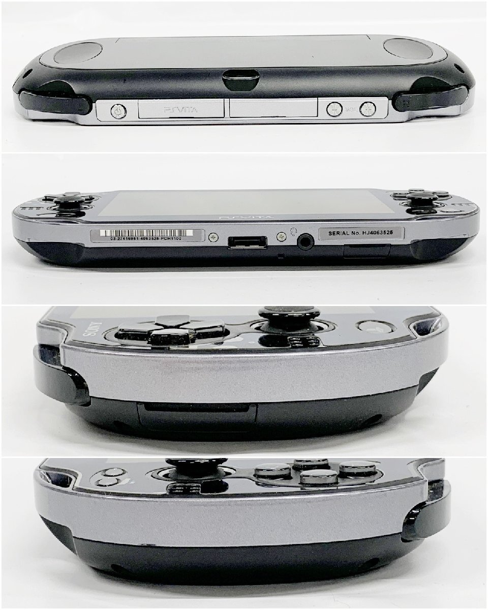 ★通電OK◎ SONY ソニー PSVITA PCH-1100 play Station Vita ブラック ゲーム機 本体 アダプタ 朧村正 ソフト付き 2482K6-2の画像5