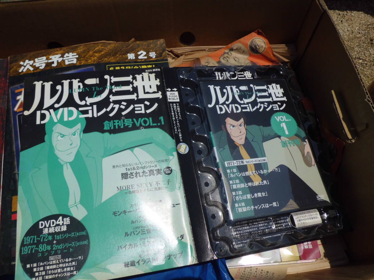 令ろ379木-雑貨　古いSPレコード　天然石　他　まとめて_画像5