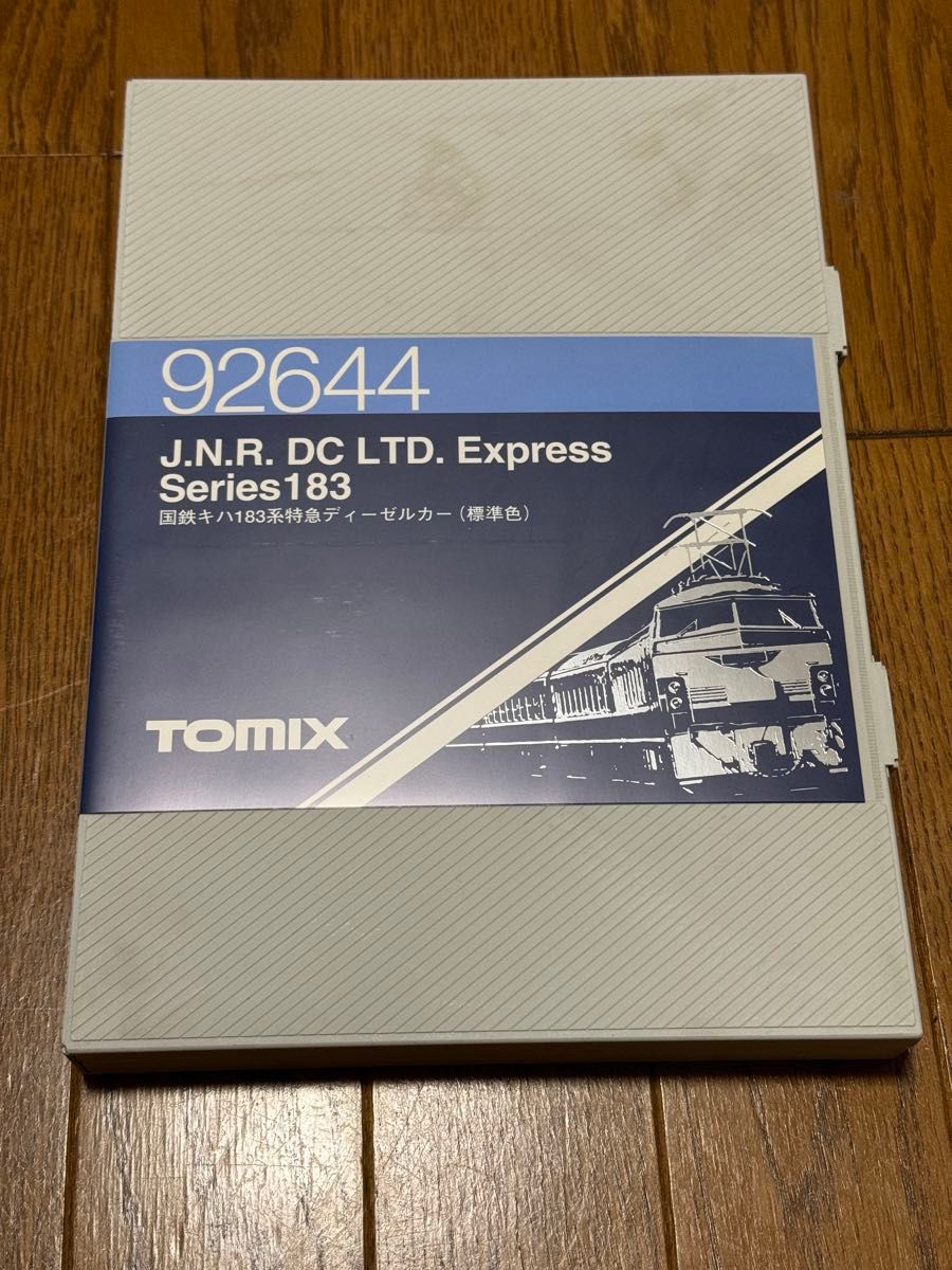 92644 TOMIX Nゲージ JR（国鉄）キハ183系特急ディーゼルカー（標準色）