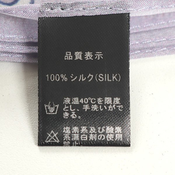 [ peace . pavilion ]SHH191 hill -ply collection [OKAJIMA] silk 100% silk shawl 3