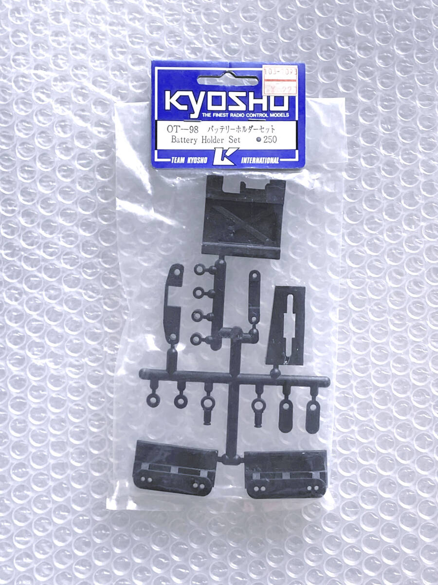 ☆☆京商 KYOSHOツ OT-98 バッテリーホルダーセット 新品保管品!_画像1