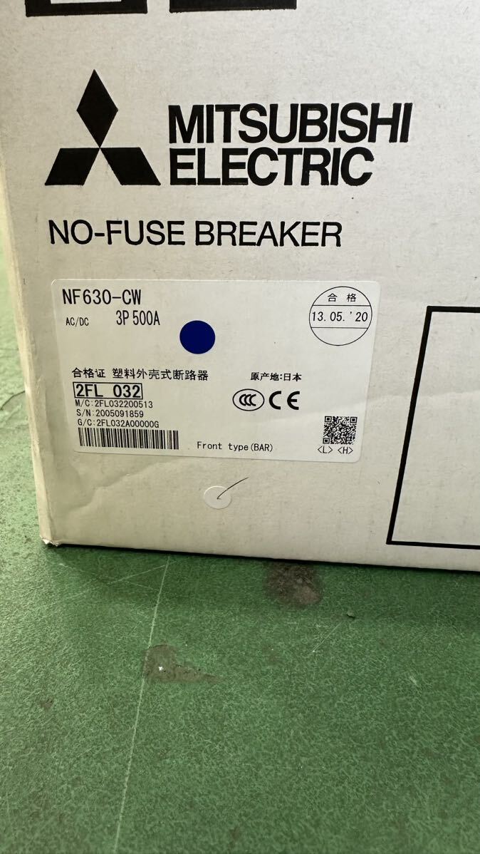 5%OFF】 NB603E-500MW ノーヒューズブレーカ 極数・素子 河村 5%OFF】 NB603E-500MW ノーヒューズブレーカ 極数・素子 河村