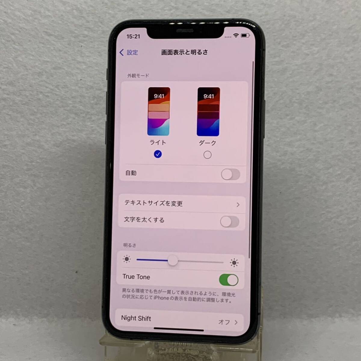 5181: 美品 iPhone11pro 256GB グレー btt100% SIMフリー 保証付_画像3