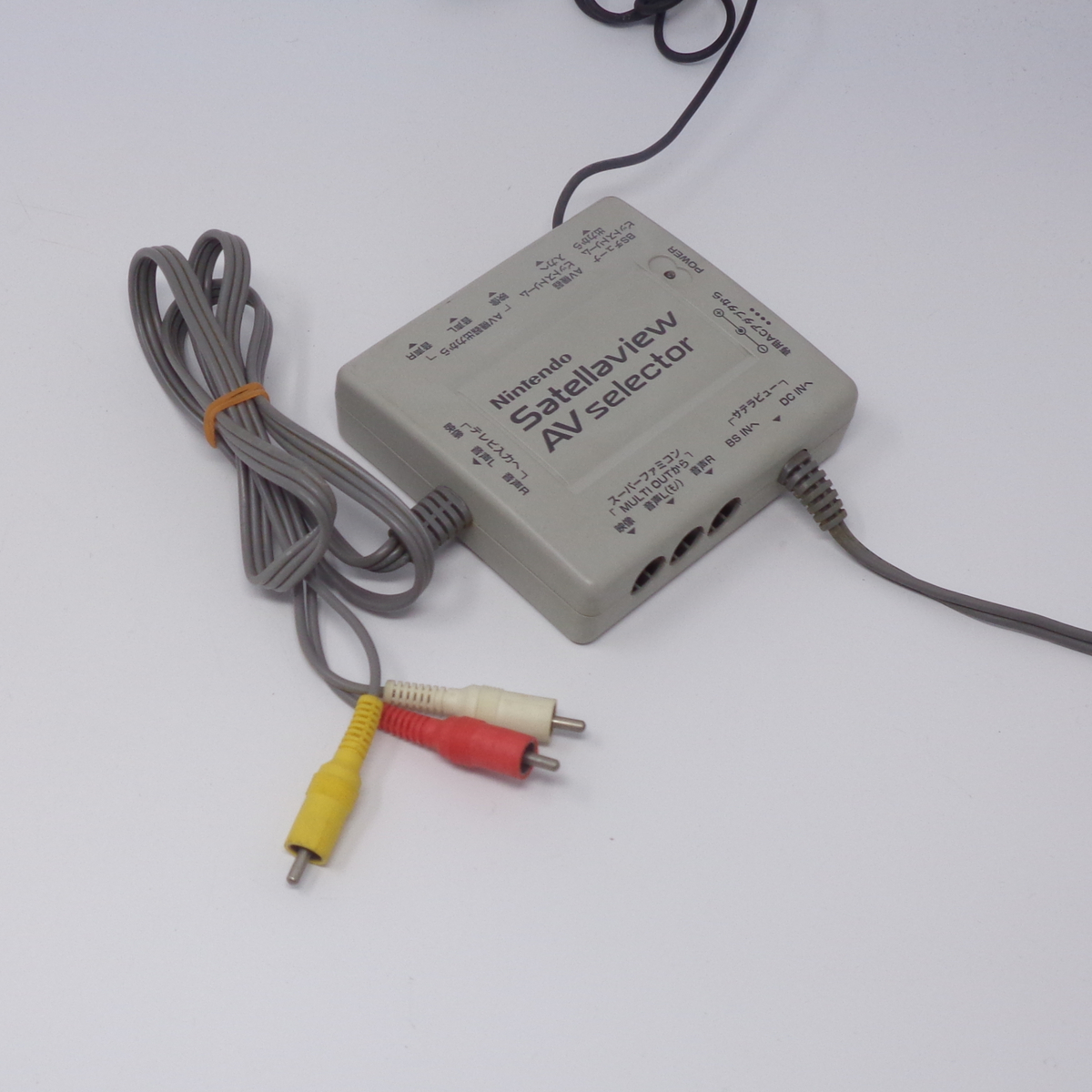 サテラビュー専用AVセレクタ のみ 動作確認済み /SHVC-030 サテラビュー専用AVセレクタ のみ 動作確認済み /SHVC-030