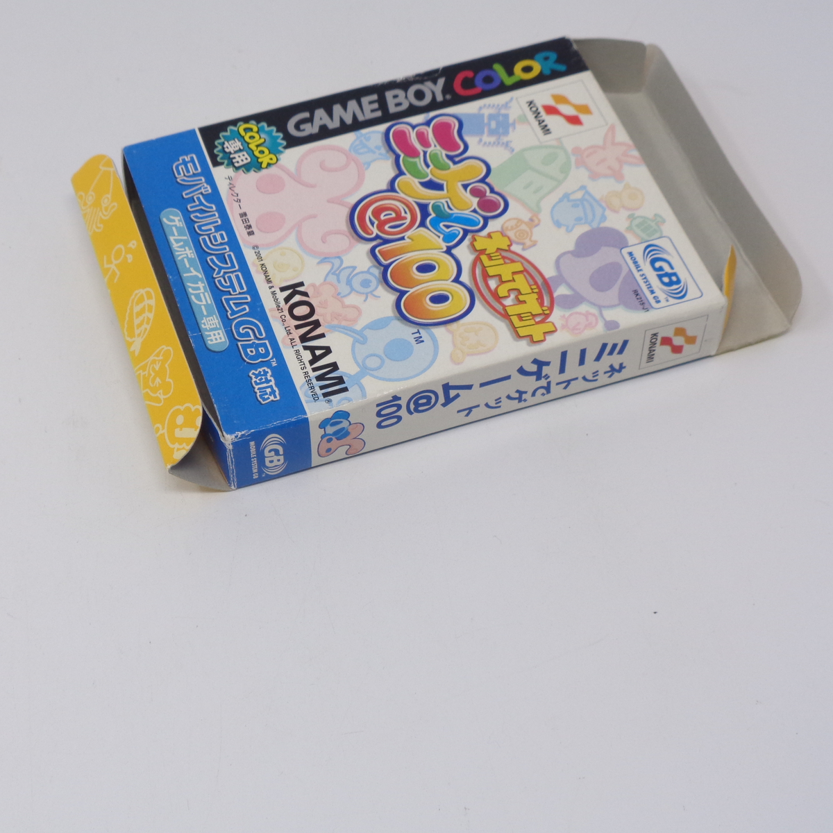 ネットでゲット ミニゲーム@100 箱説明書付き /コナミ ネットでゲット ミニゲーム@100 箱説明書付き /コナミ