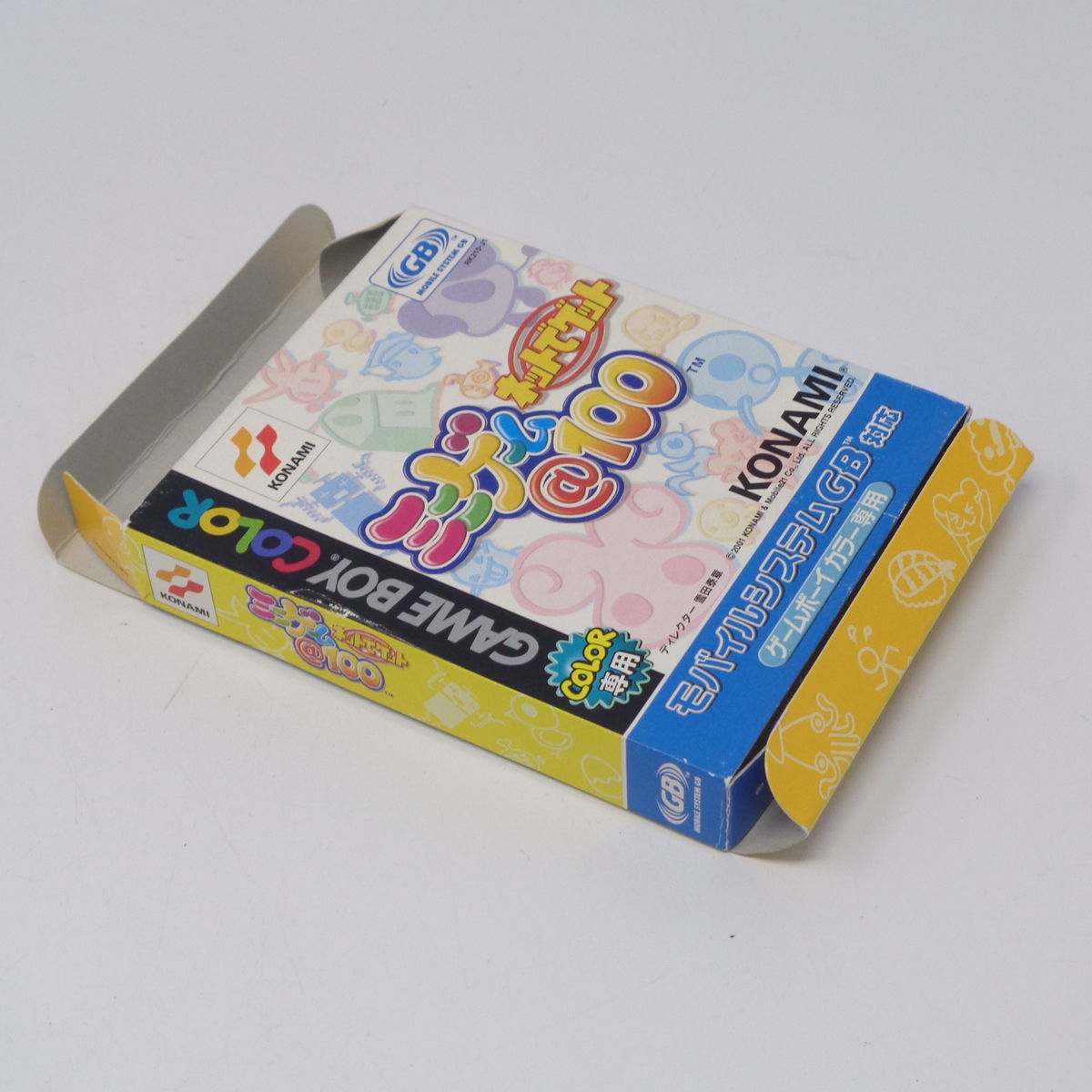 ネットでゲット ミニゲーム@100 箱説明書付き /コナミ ネットでゲット ミニゲーム@100 箱説明書付き /コナミ