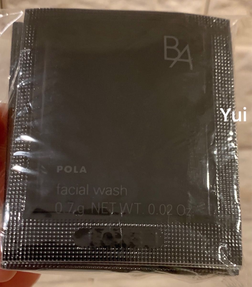  POLA ポーラ 新BA 第6世代　ウォッシュ N  洗料 クリーム　0.7gx60袋