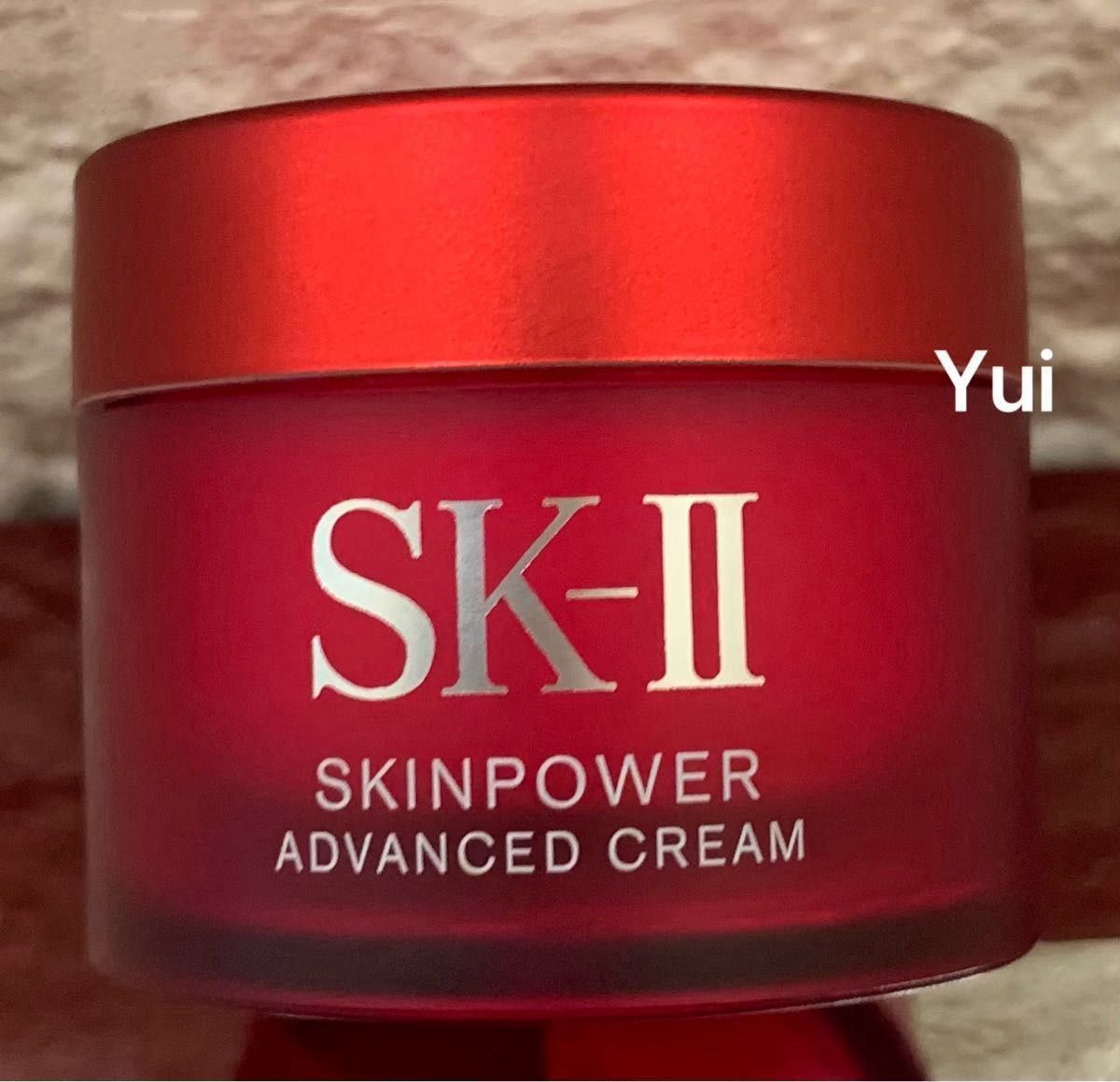 新発売！ SK-II エスケーツー スキンパワー  アドバンスト 美容クリーム　15gx5個　小さい擦り傷があり≫SALE