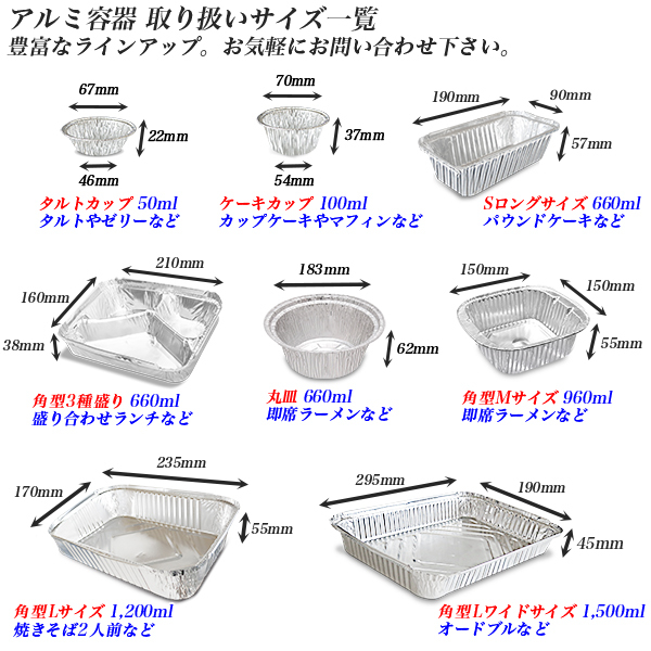 スープカップ おでん ドリンクカップ テイクアウト 容器 20個 使い捨て容器 コーヒーカップ エコ容器 カフェ 持ち帰り容器_画像7