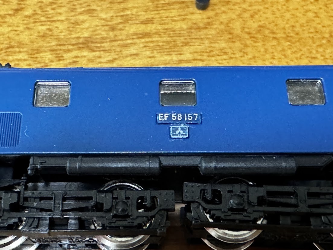 トミックス 国鉄EF58形電気機関車（一般色・Hゴム窓）（ジャンク品）の画像5