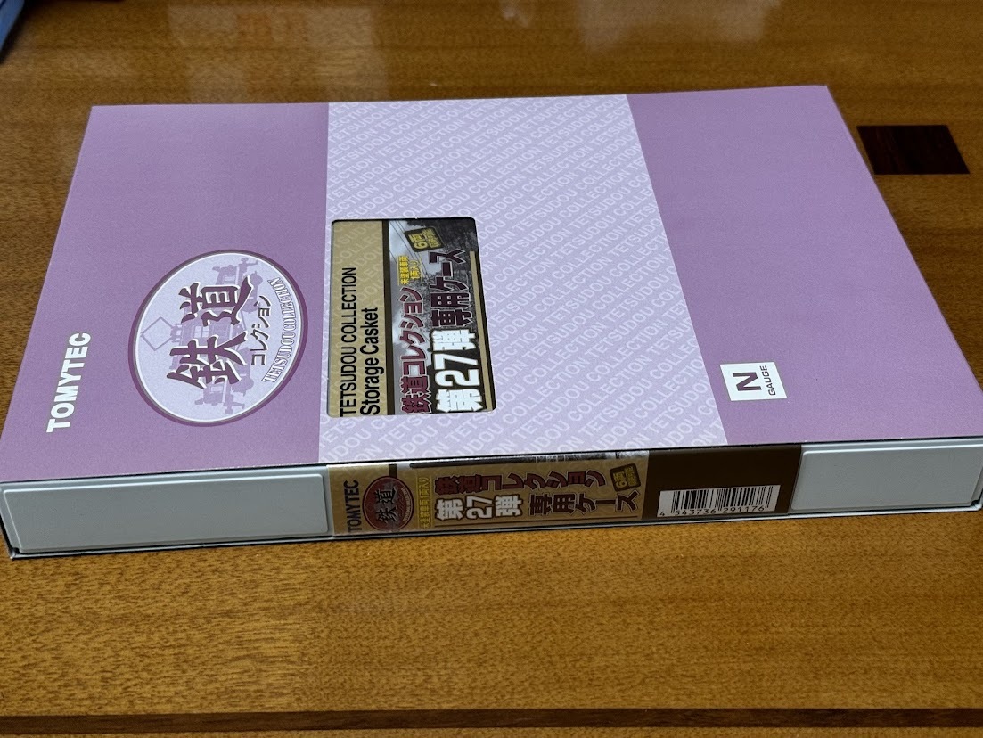 鉄道コレクション第27弾専用ケース（未塗装車両1両付）_画像1