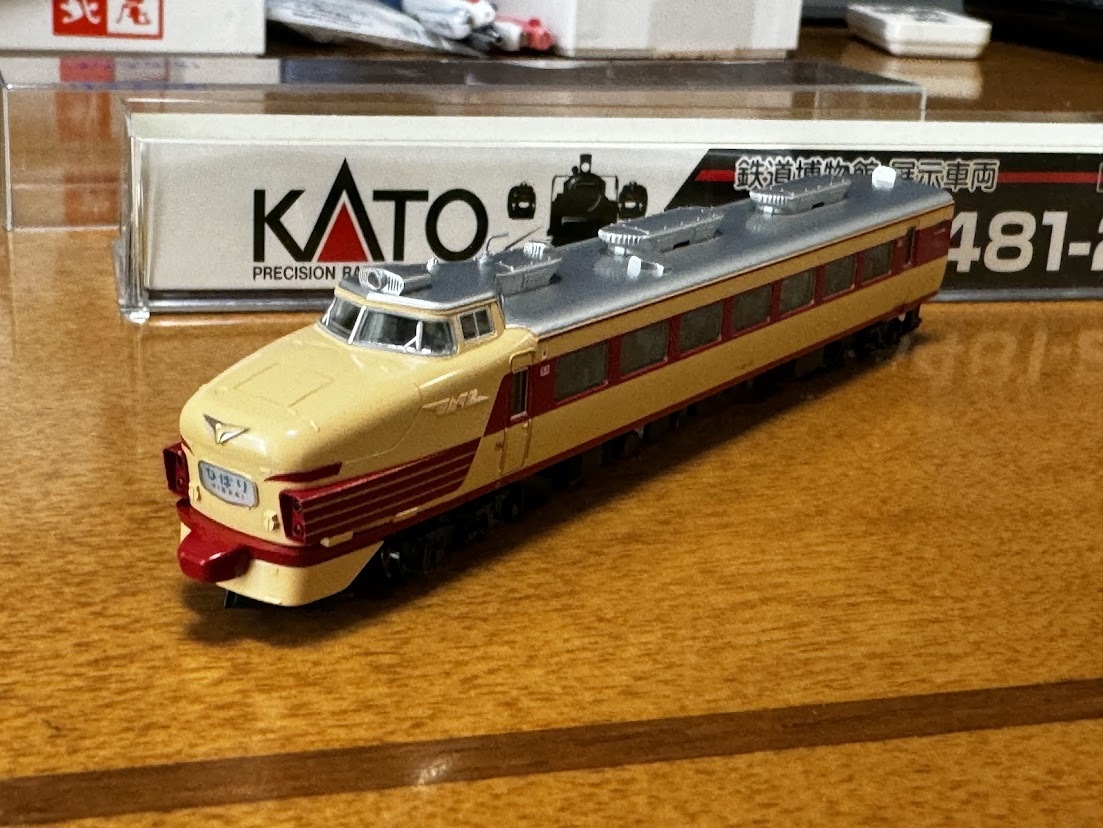 カトー　クハ481-26　鉄道博物館展示車両_画像2