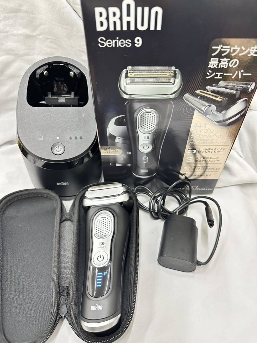 ブラウン シリーズ9 電気シェーバー ☆アルコール洗浄システム付モデル☆ 2020年製 9360cc-V Type 5793 稼動品BRAUN 洗浄器付 (ブラウン)|売買されたオークション情報、Yahoo!オークション(旧ヤフオク!) の商品情報をアーカイブ公開 - オークファン(aucfan.com)