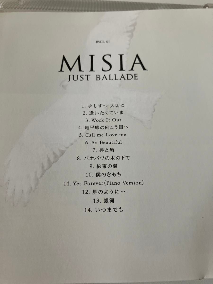 MISIA JUST　BALLADE CD