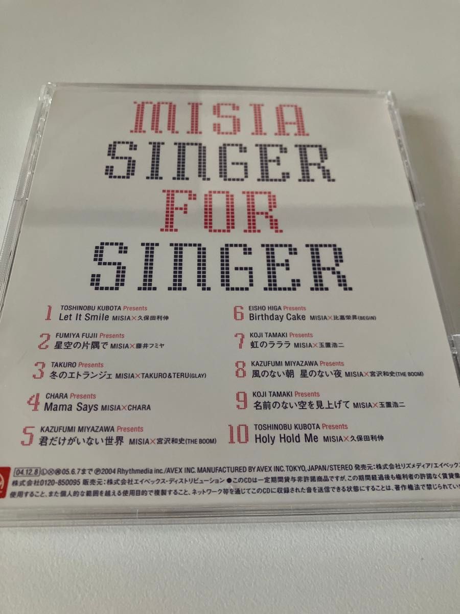 MISIA SINGER FOR SINGER CD