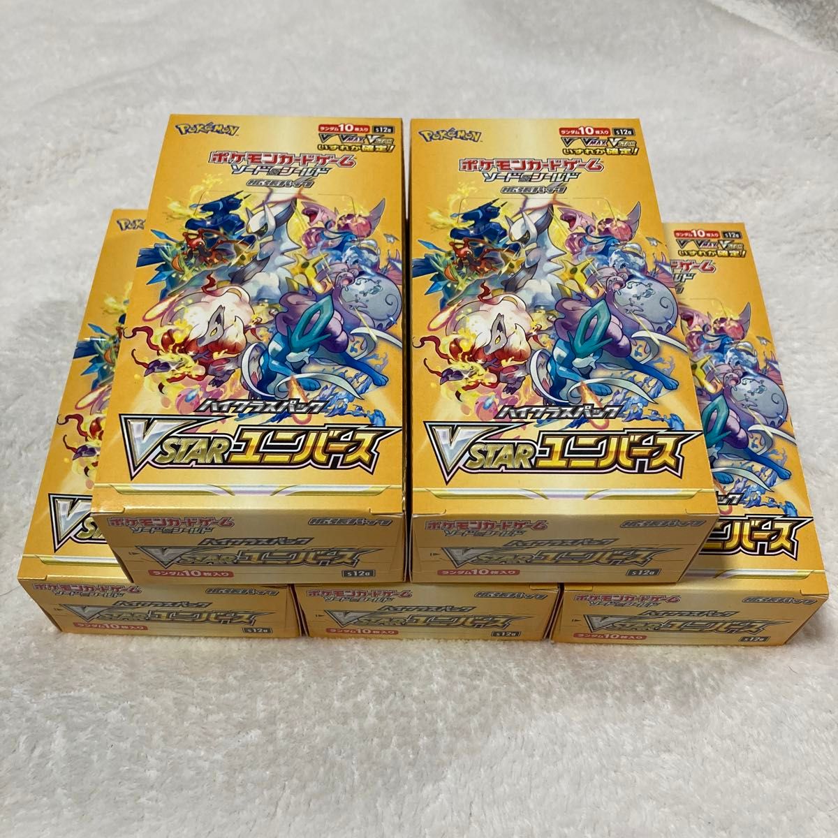 ポケモンカード　VSTARユニバース　Vスターユニバース　Vユニ　シュリンクなしペリペリあり　5BOX  箱のまま発送