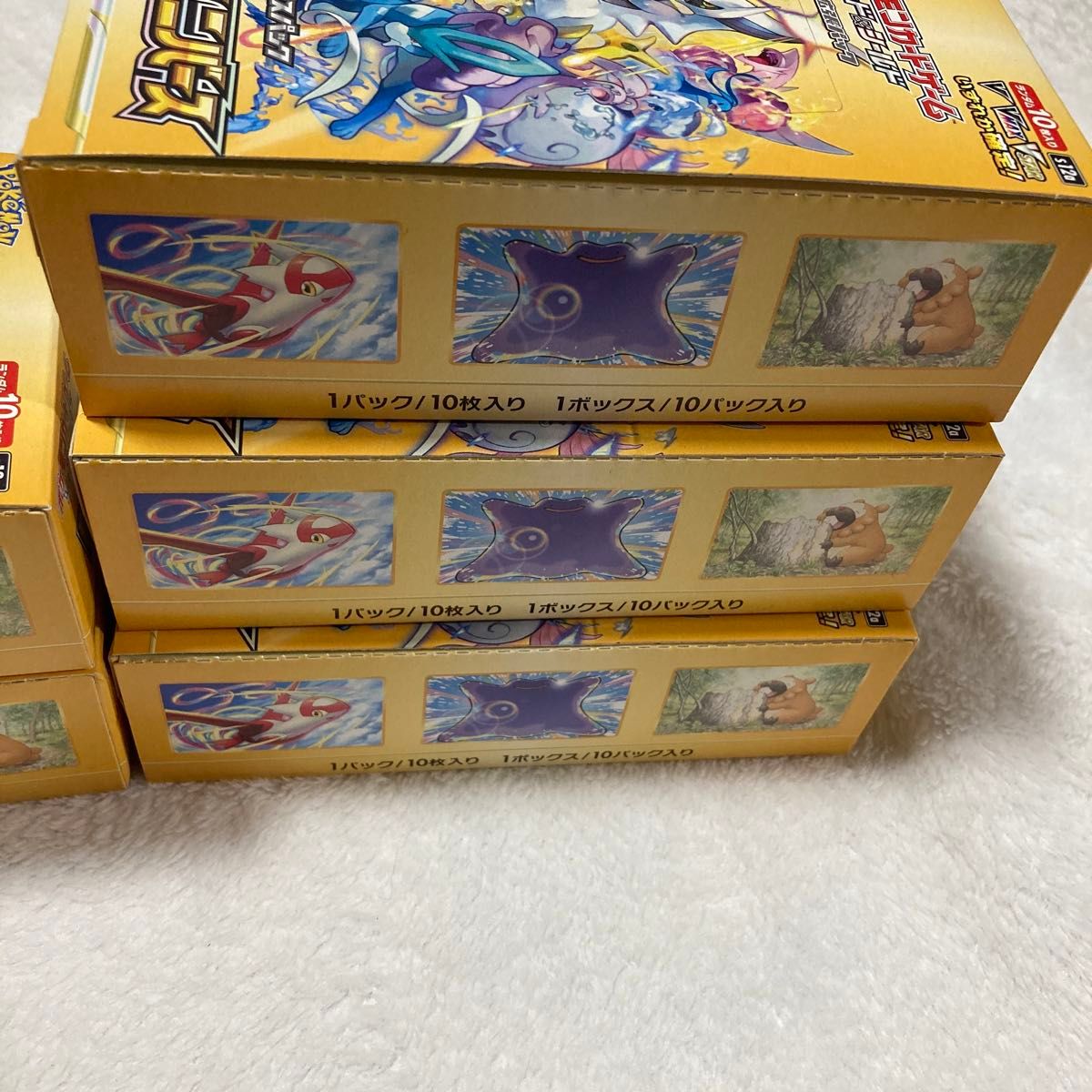 ポケモンカード　VSTARユニバース　Vスターユニバース　Vユニ　シュリンクなしペリペリあり　5BOX  箱のまま発送