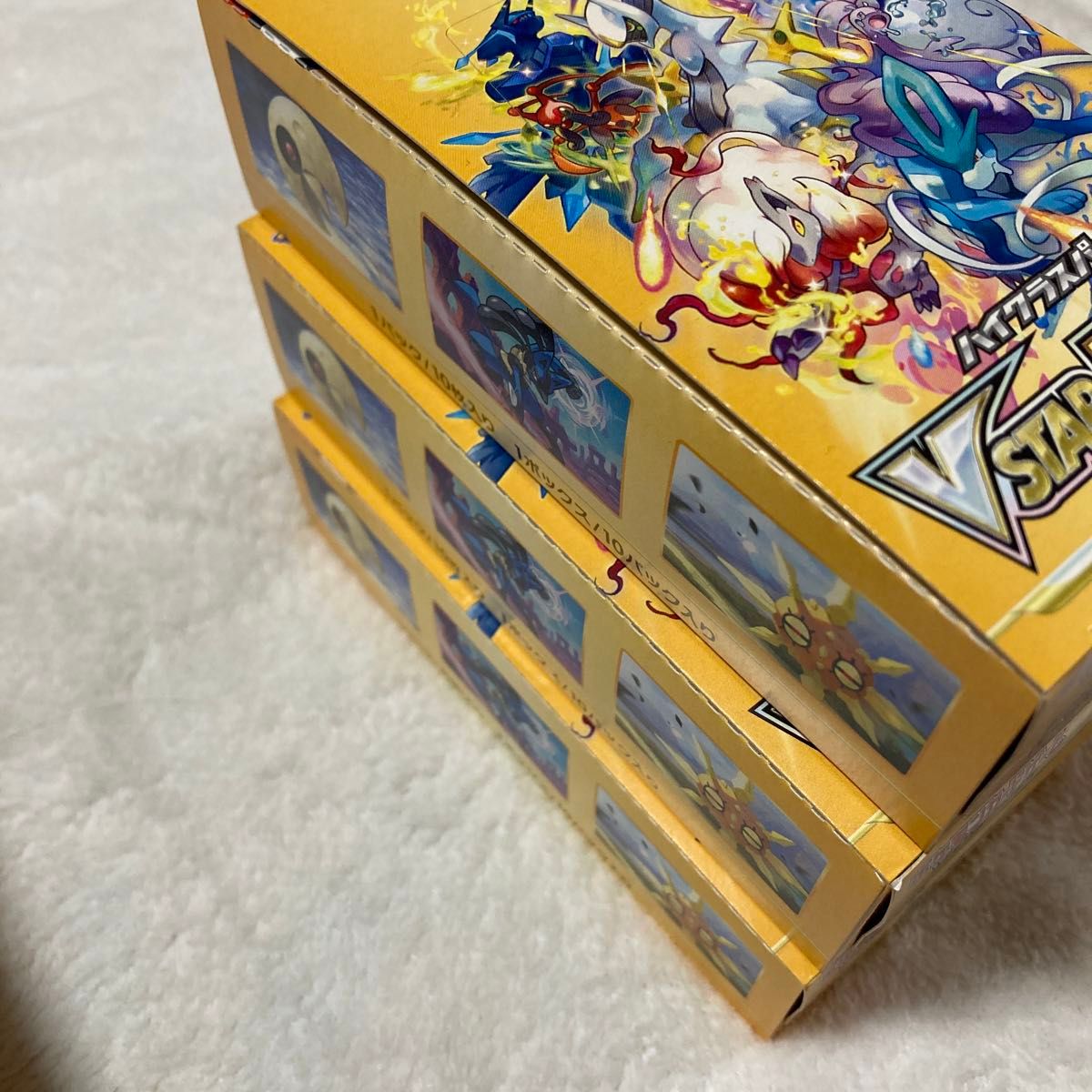 ポケモンカード　VSTARユニバース　Vスターユニバース　Vユニ　シュリンクなしペリペリあり　5BOX  箱のまま発送