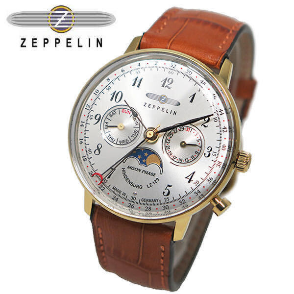 ツェッペリン ZEPPELIN ヒンデンブルク クオーツ ユニセックス 腕時計 7039-1 シルバー_画像1