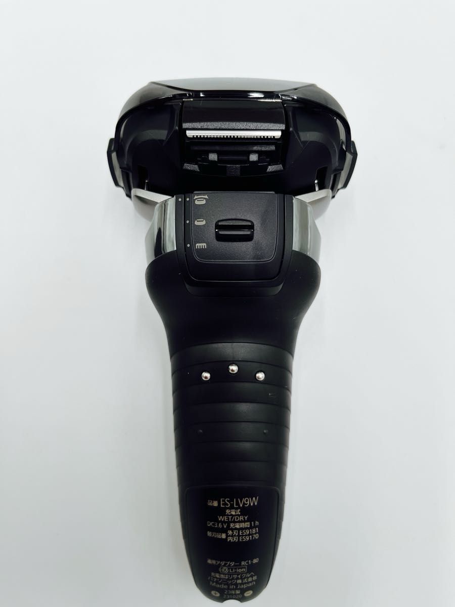 パナソニック ラムダッシュPRO メンズシェーバー 5枚刃 全自動洗浄充電器・セミハードケース付 シルバー ES-LV9W-S