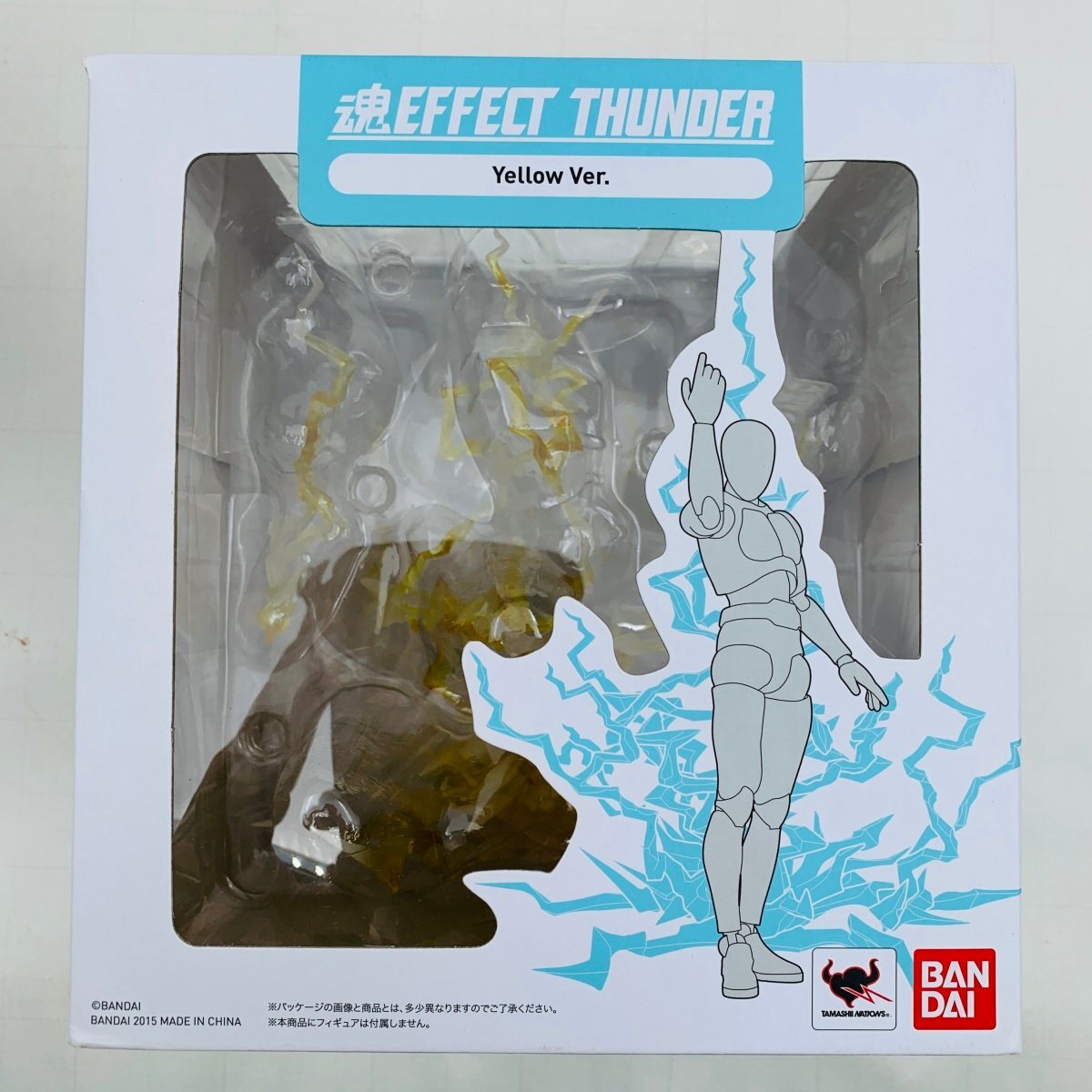 新品未開封 魂EFFECT THUNDER Yellow Ver._画像1