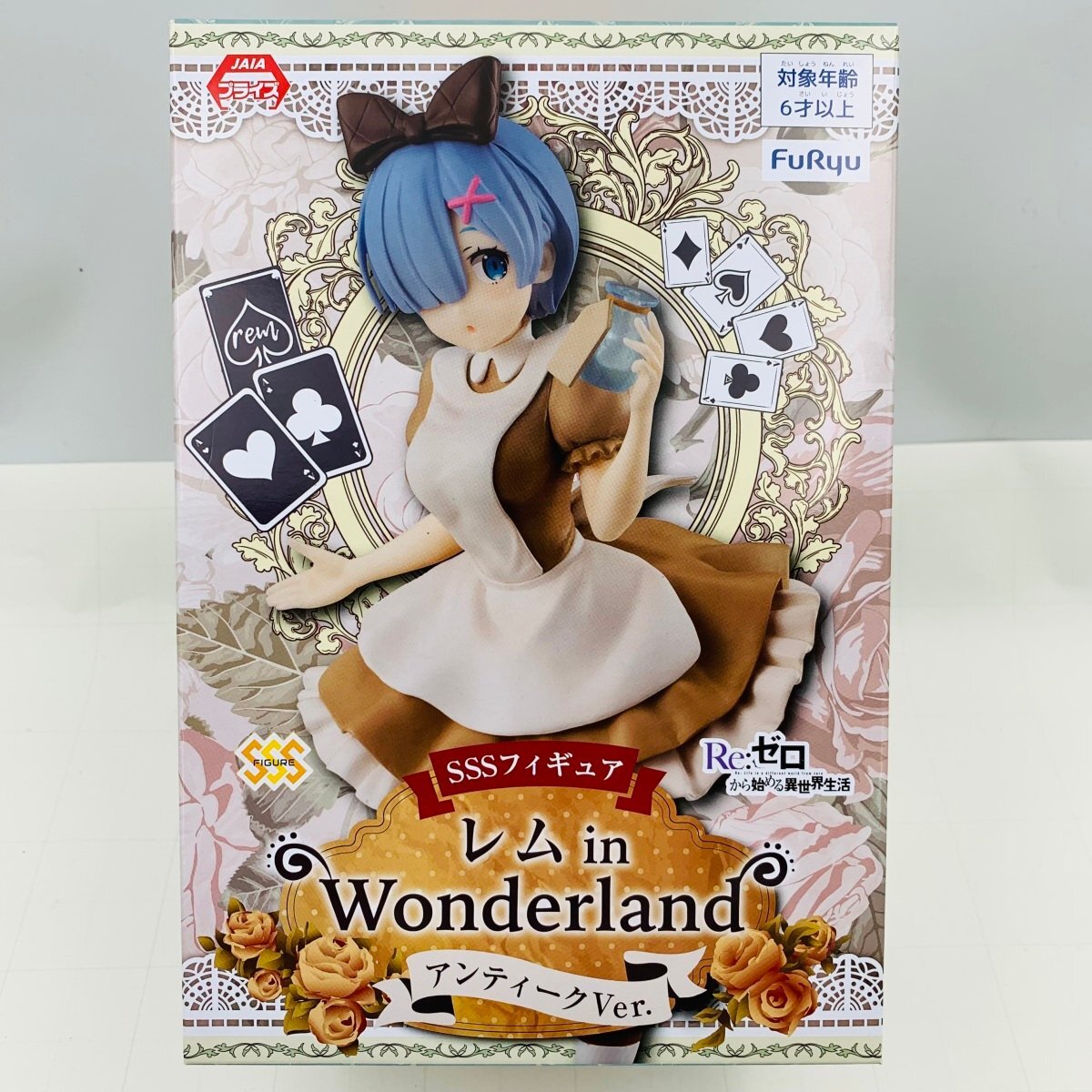 新品未開封 フリュー SSS フィギュア Re:ゼロから始める異世界生活 レム in Wonderland アンティーク ver_画像1