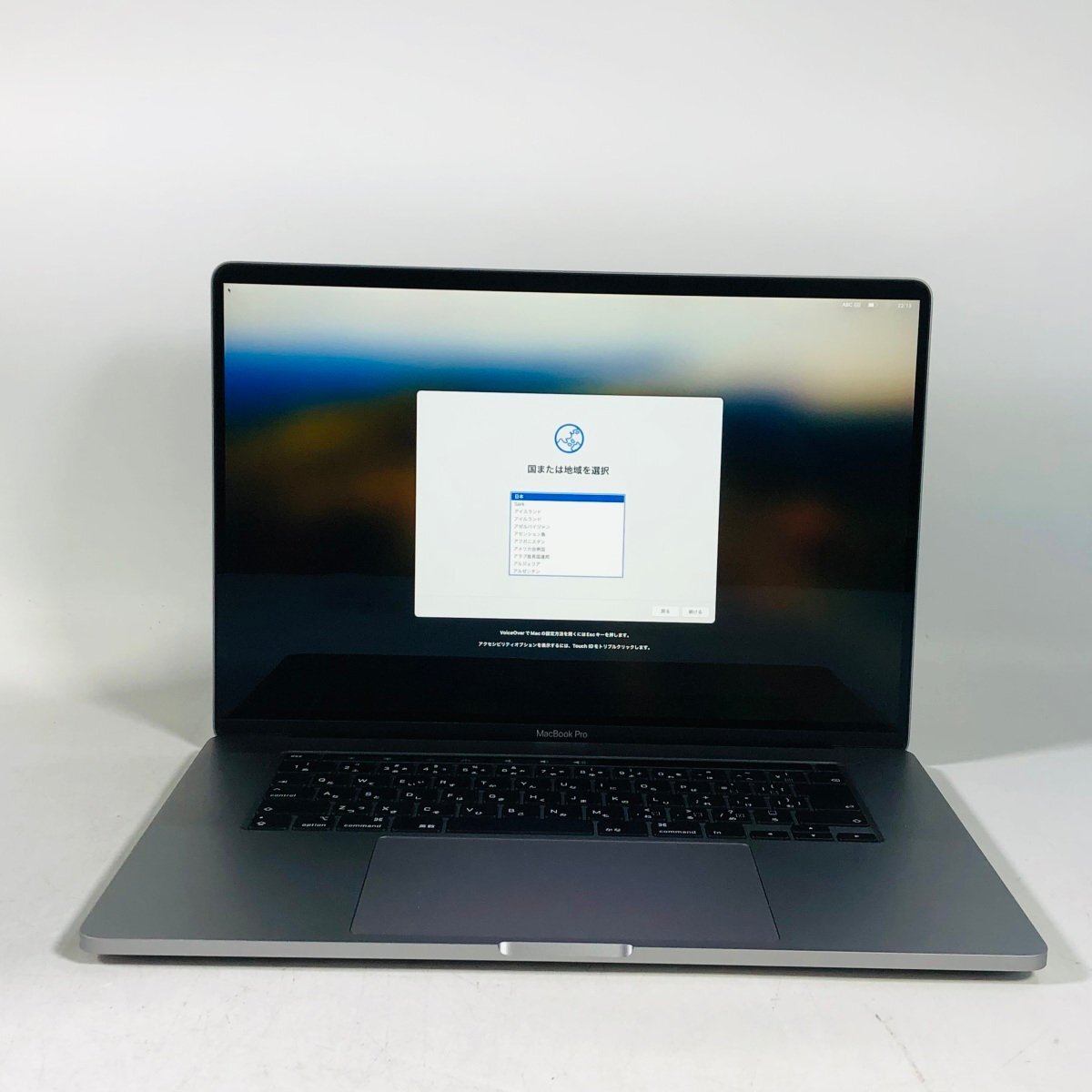 動作確認済み MacBook Pro 16インチ Touch Bar＋Touch ID (Late 2019) Core i9 2.4GHz/64GB/SSD 2TB スペースグレイ MVVJ2J/A_画像1