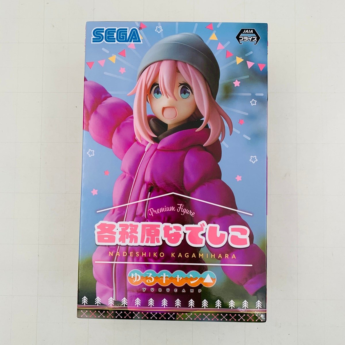 新品未開封 セガ プレミアムフィギュア ゆるキャン△ 各務原なでしこ_画像1