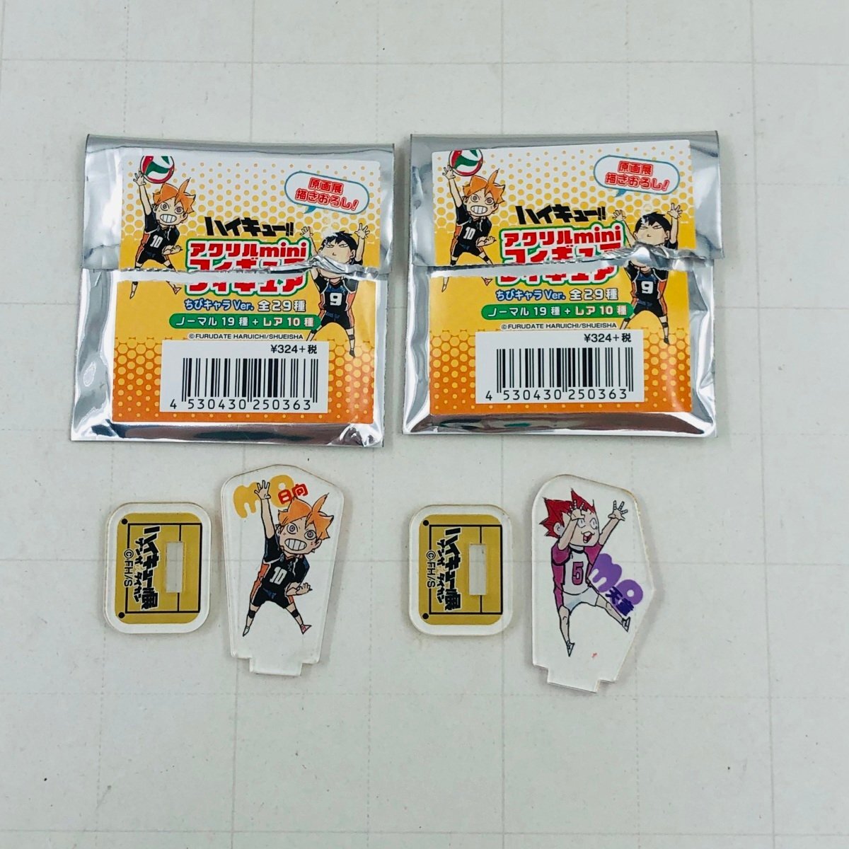 中古品 ハイキュー? アクリルminiフィギュア 原画展描きおろし ちびキャラver. 日向 天童 2種セットの画像1